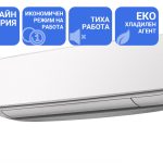 invertoren-klimatik-stenen-general-fujitsu-ashg12kete