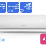 viber_image_2025-03-11_11-47-45-737