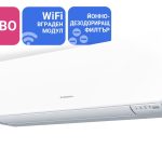 invertoren-klimatik-stenen-General-Fujitsu-KMCG-2