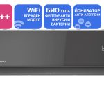 klimatik-invertoren-KAISAI-ICE-KLB-3